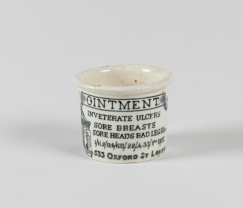 Ointment jar