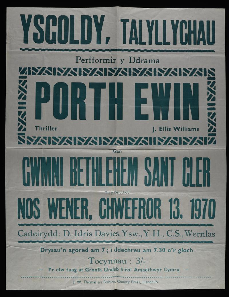 Theatre poster