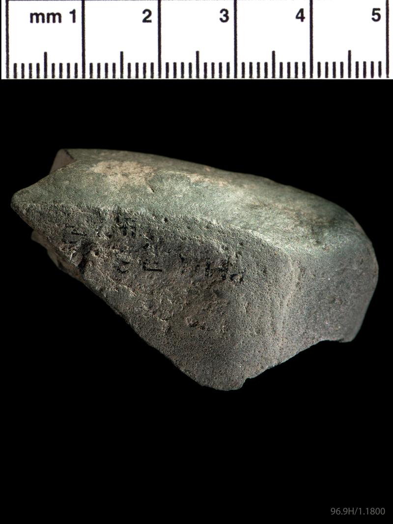 Mesolithic decorated pebble