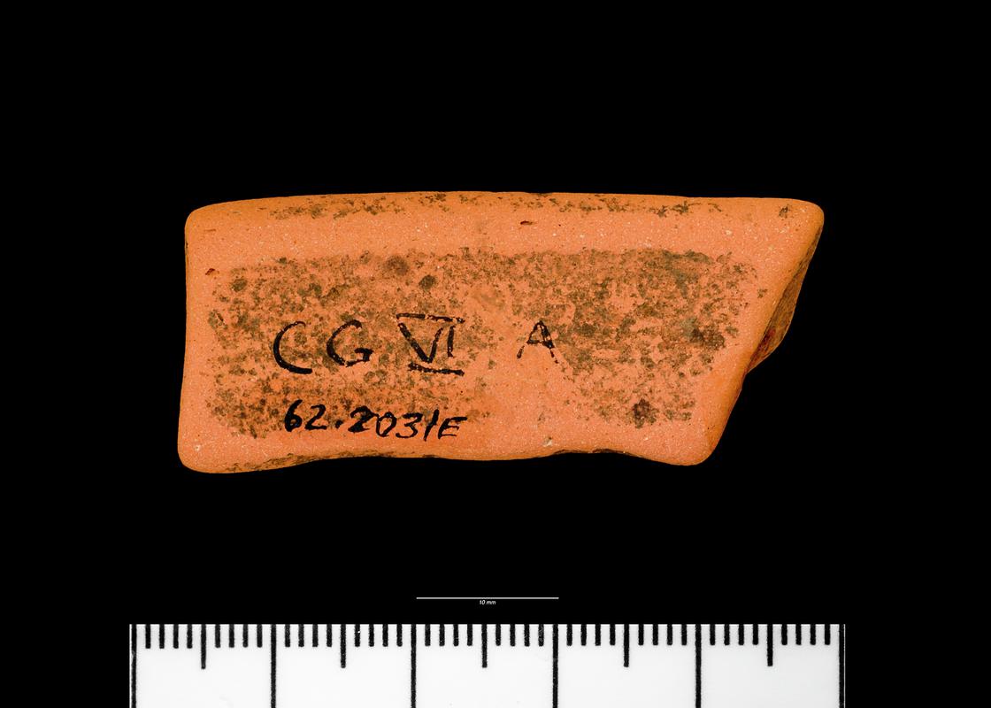 Early Medieval pottery bowl