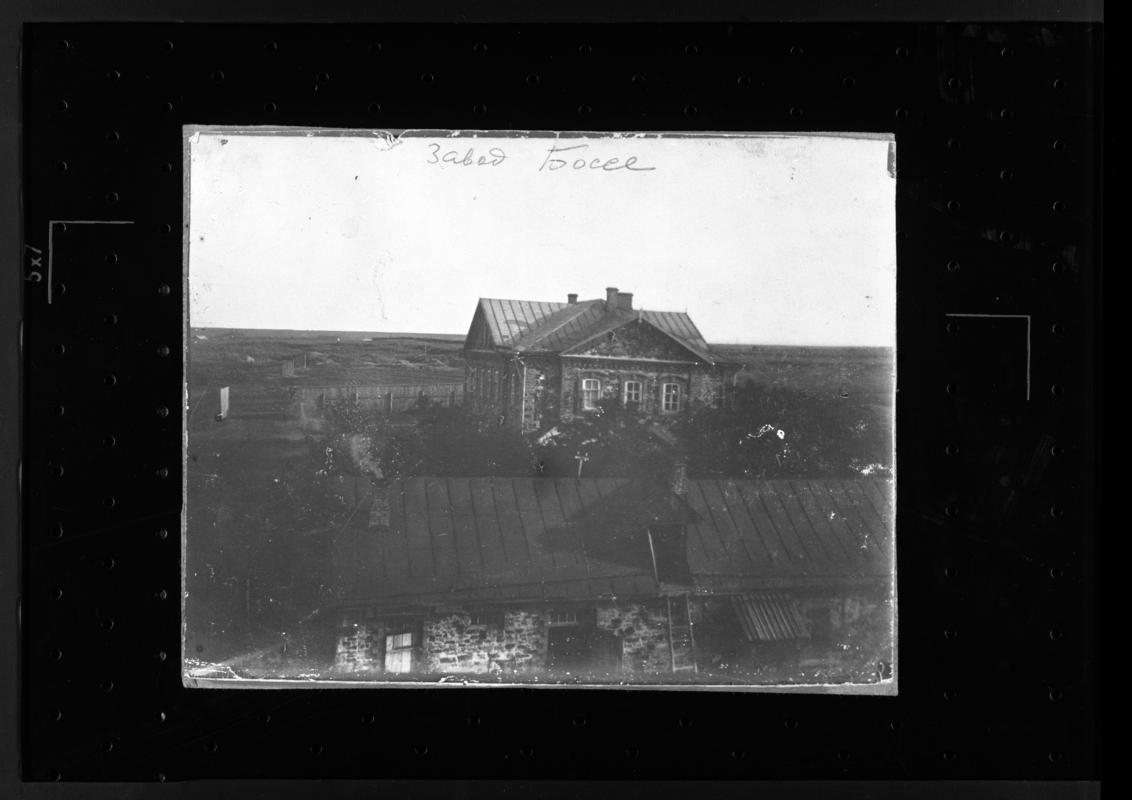 The Bosse family home at Rutchenkovo, a suburb of Hughesovka, Ukraine. Birthplace of Olga and George Bosse. The stable block is in the foreground. Some Bosse plant employees also lived here.