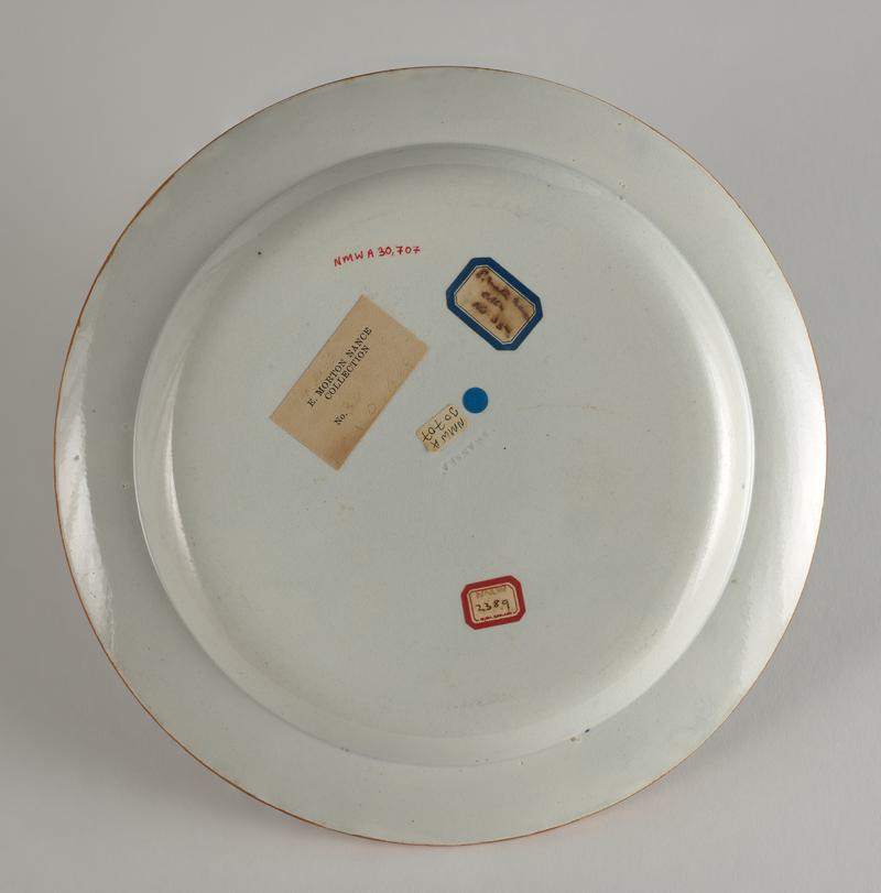 Plate