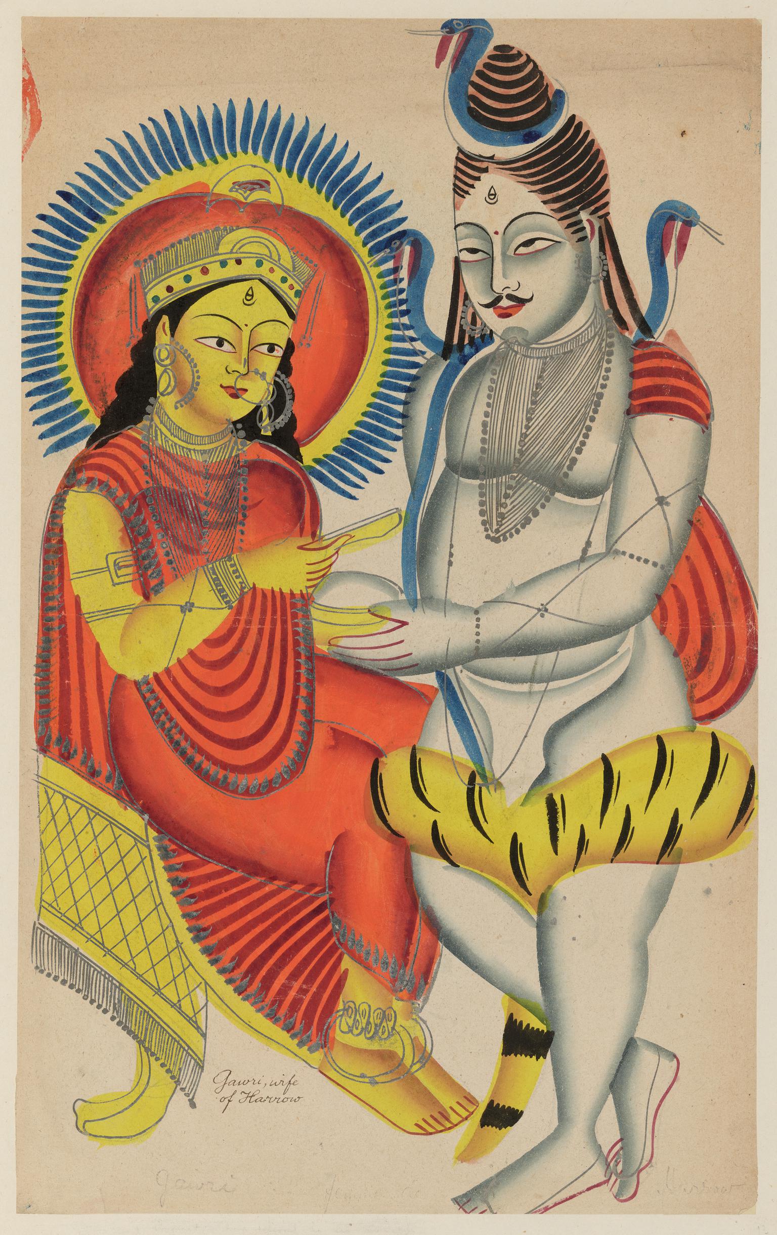 Siva with Parvati (Gauri)