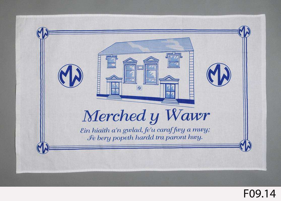 White cotton linen tea towel with blue print