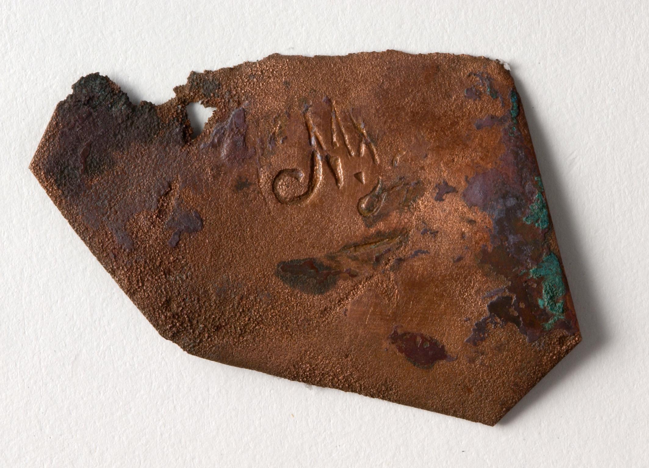 Copper sheathing fragment