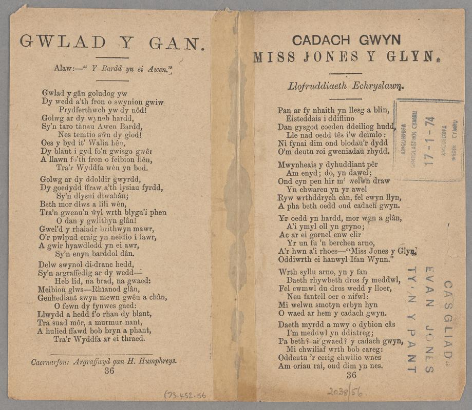 Ballad
