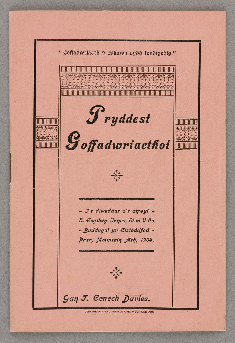 Front cover of Pryddest Goffadwriaetho.