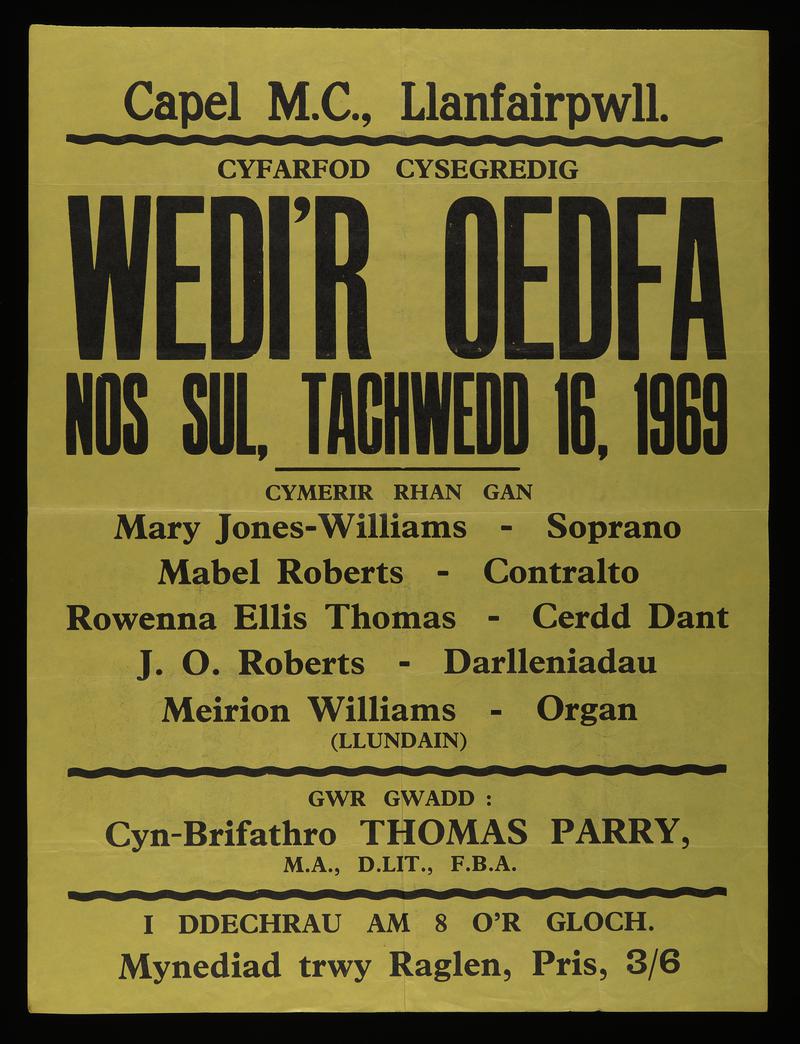 Poster