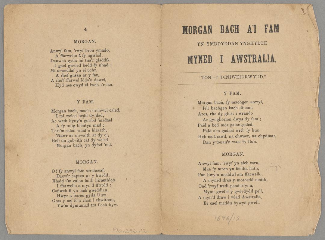 Ballad
