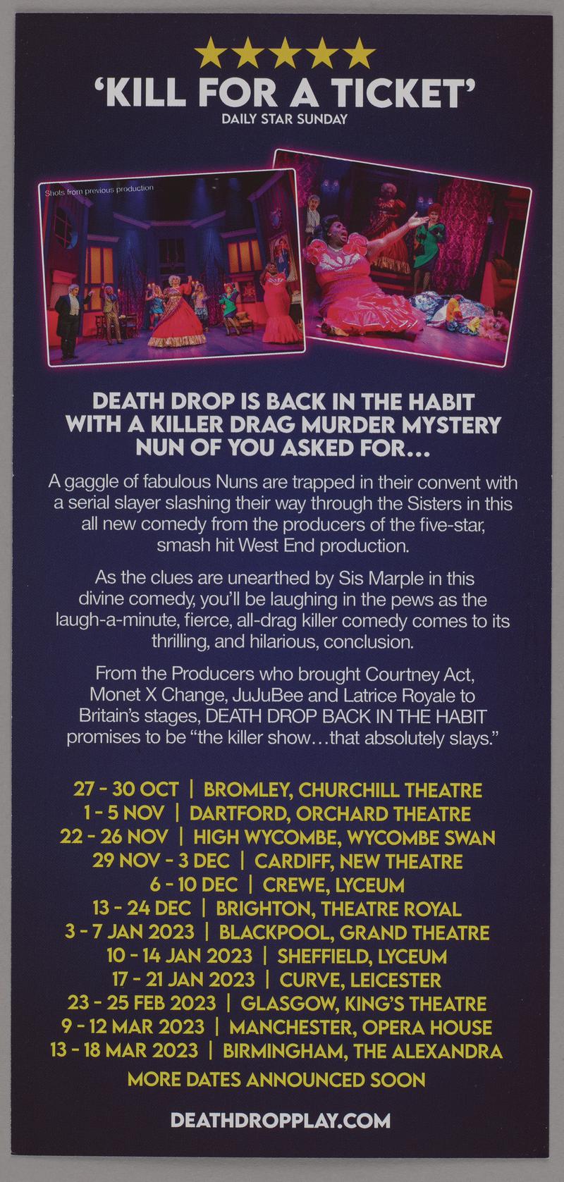 Theatre flyer