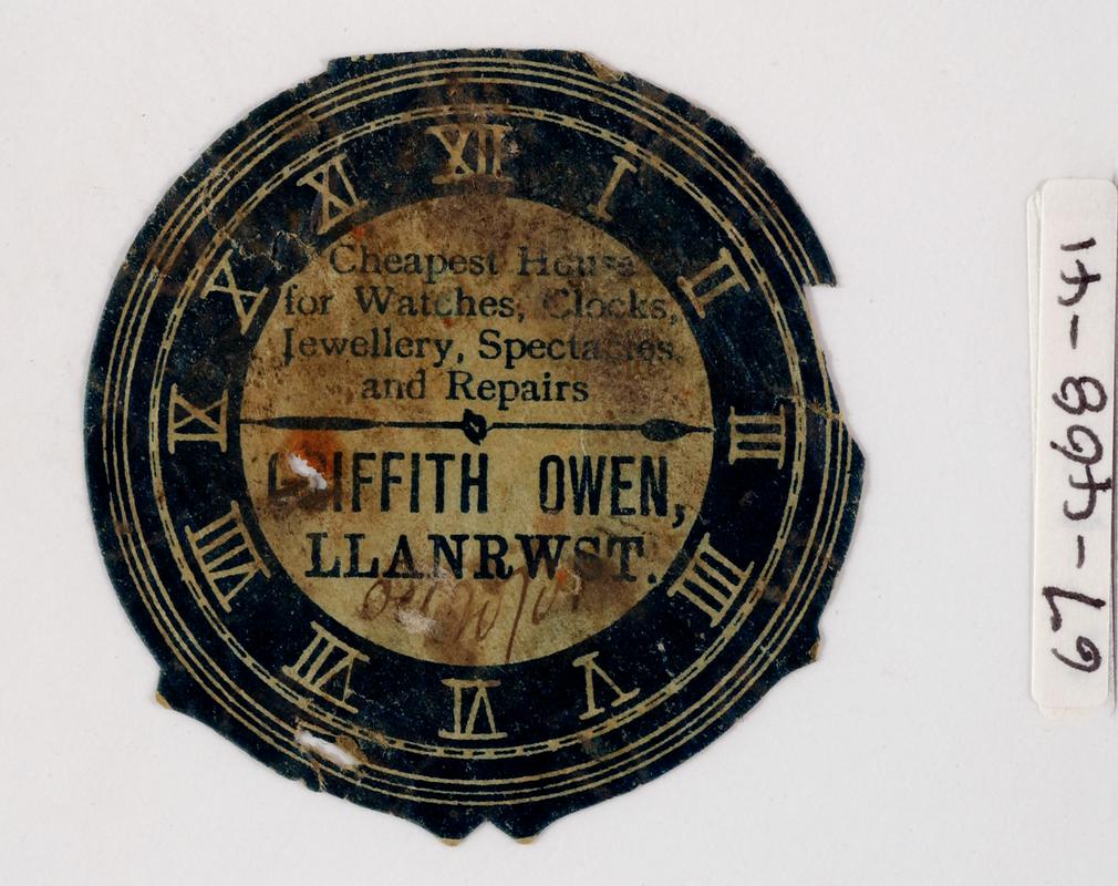 Watch case paper