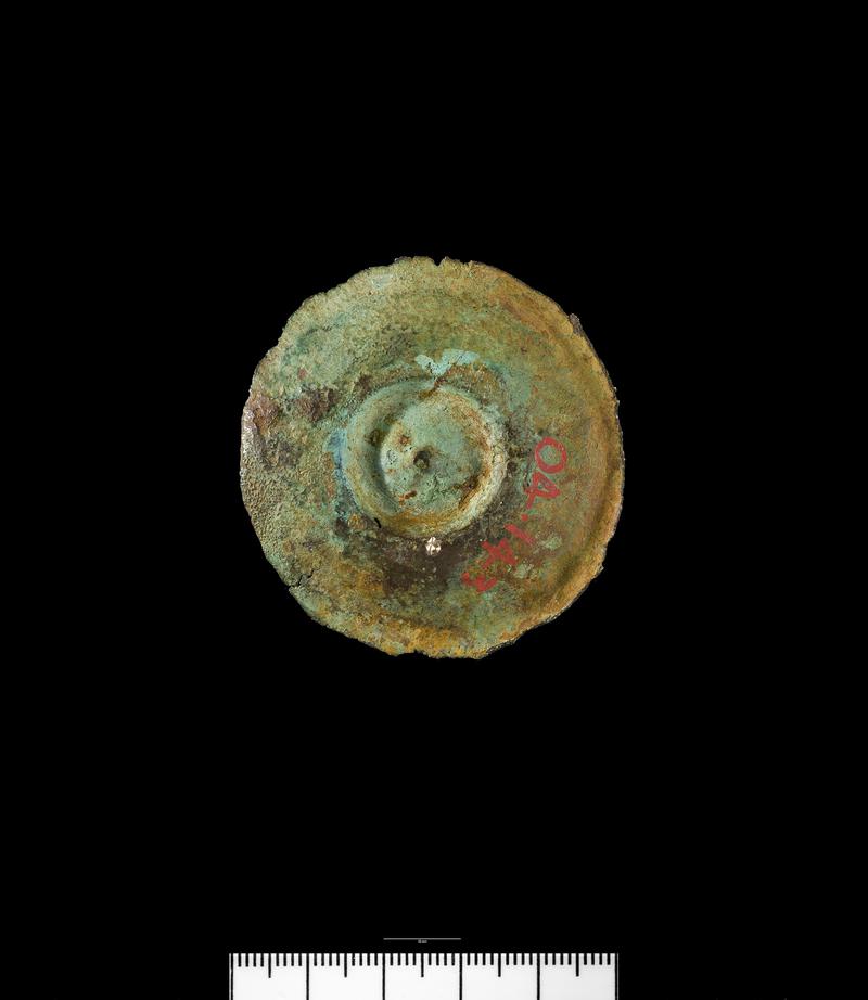 Roman copper alloy phalera