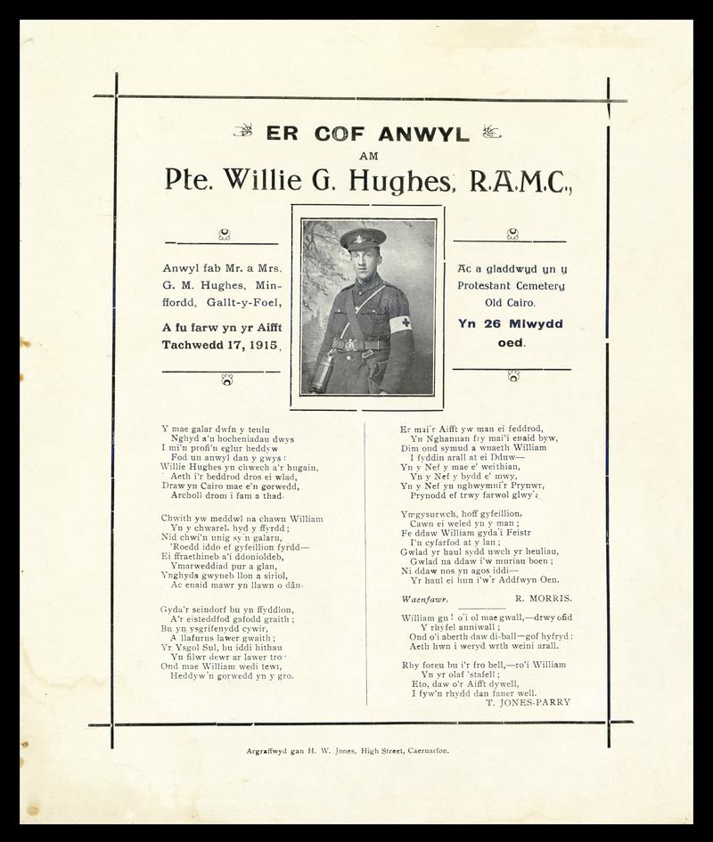 Poster to the memory of Pte. Willie G. Hughes R.A.M.C. who was killed in Egypt during the First World War on 17 November 1915