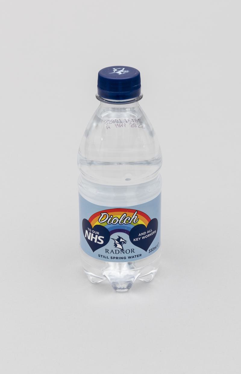 Water bottle