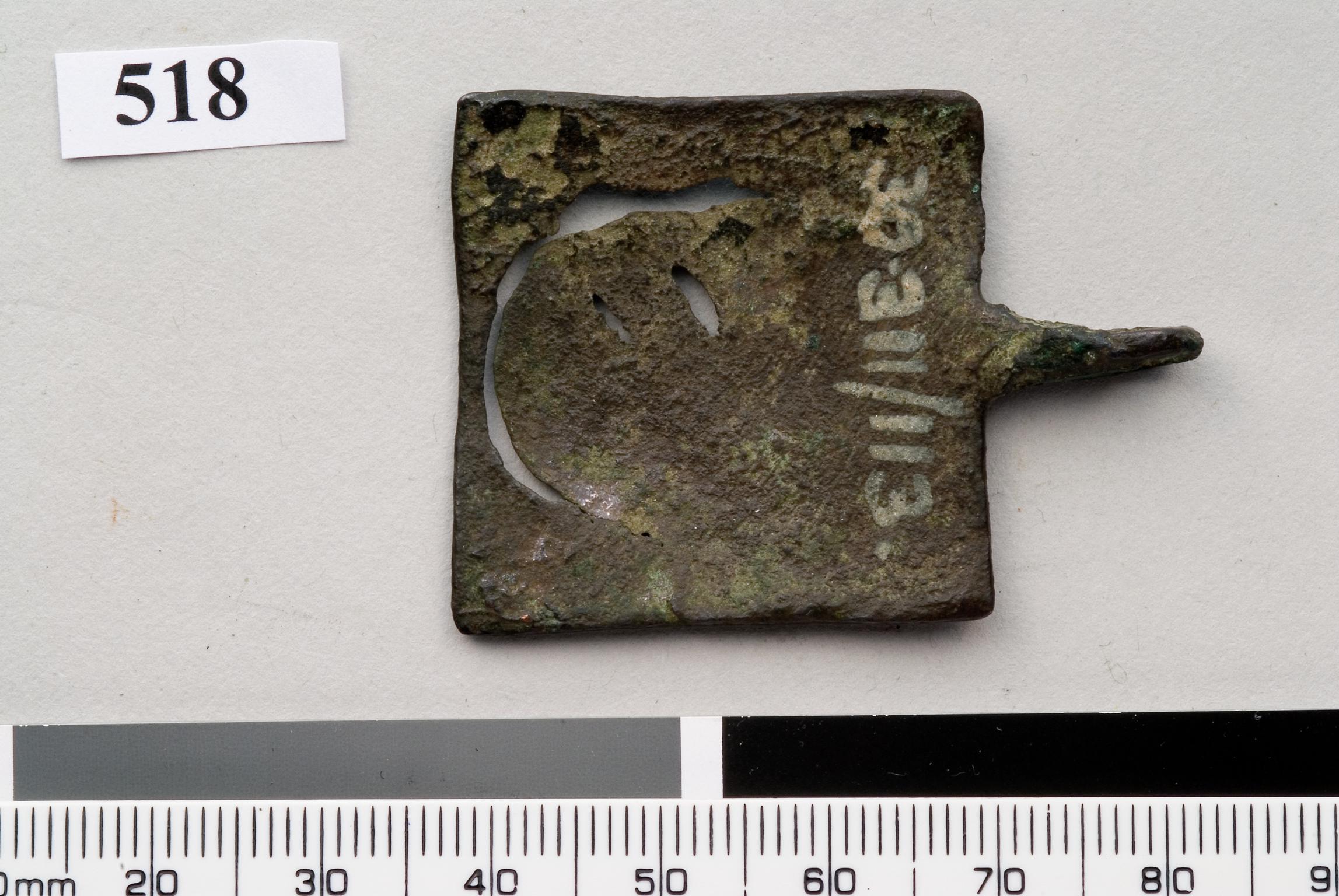 Medieval copper alloy pendant