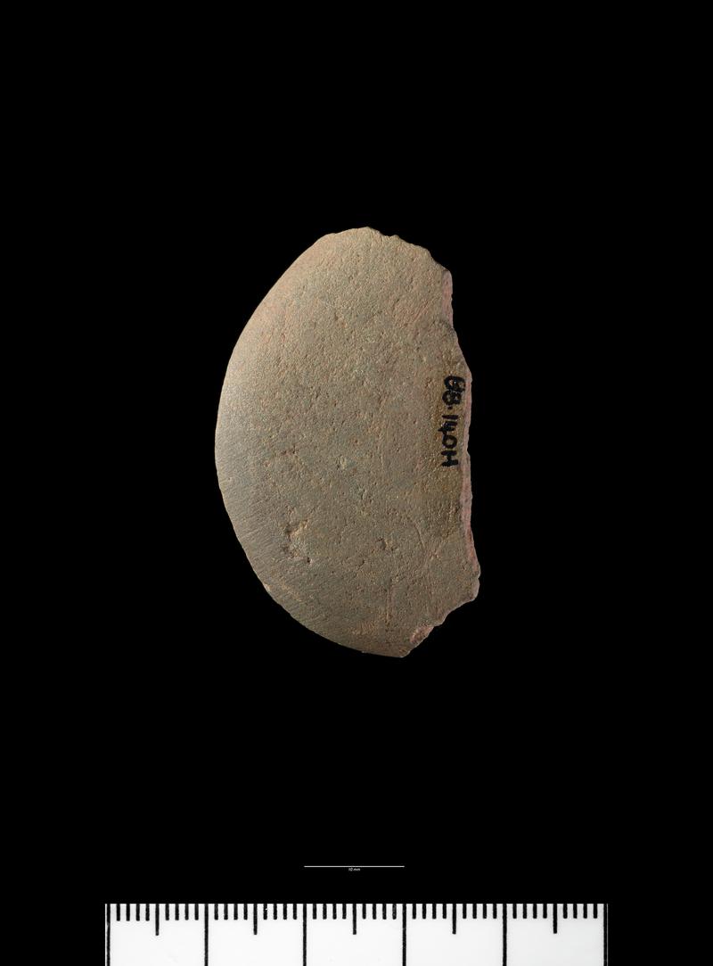 Early Neolithic polished stone axe fragment