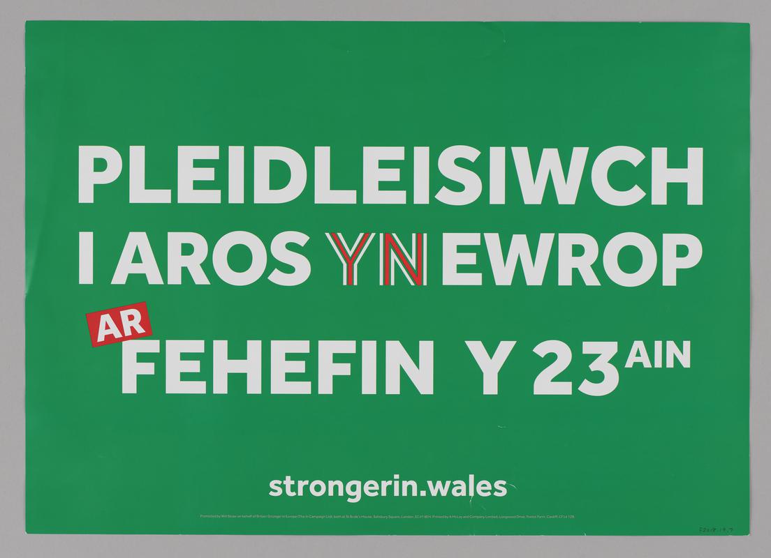 EU referendum poster, 2016