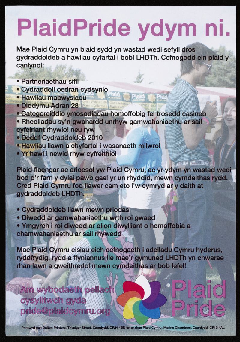 Leaflet