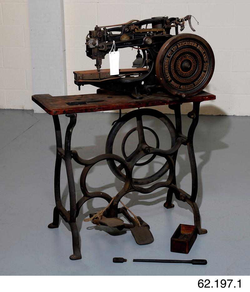 Sewing machine