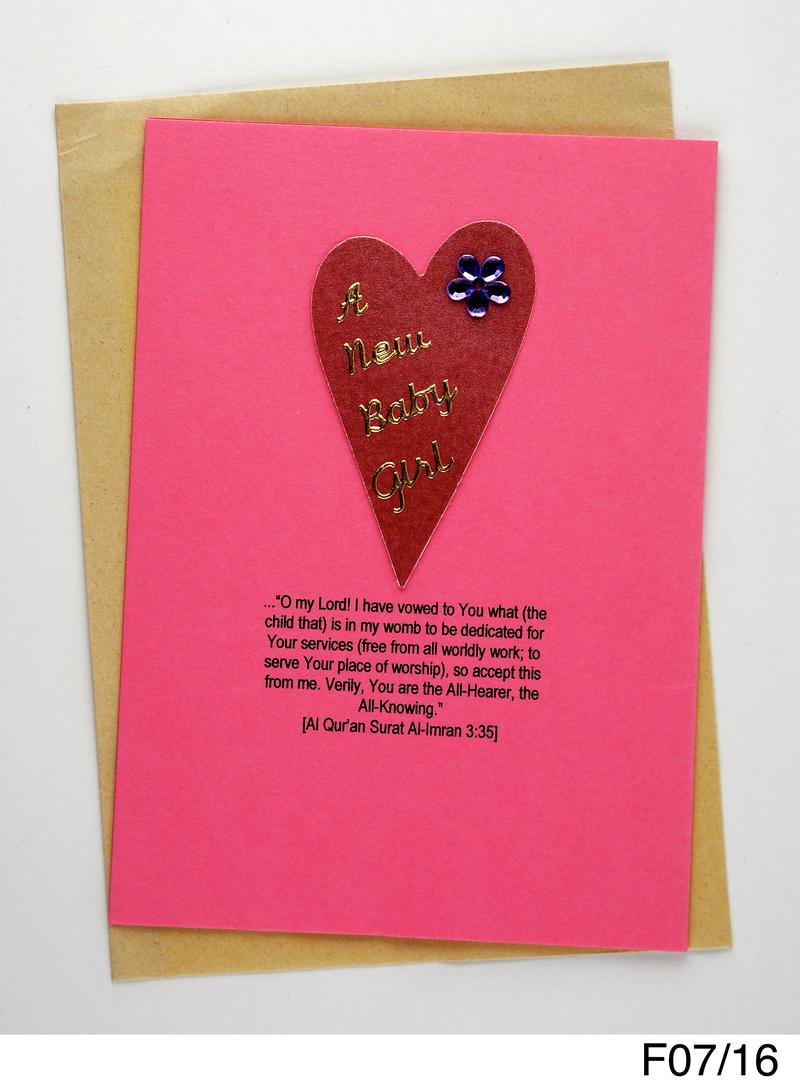 Baby card