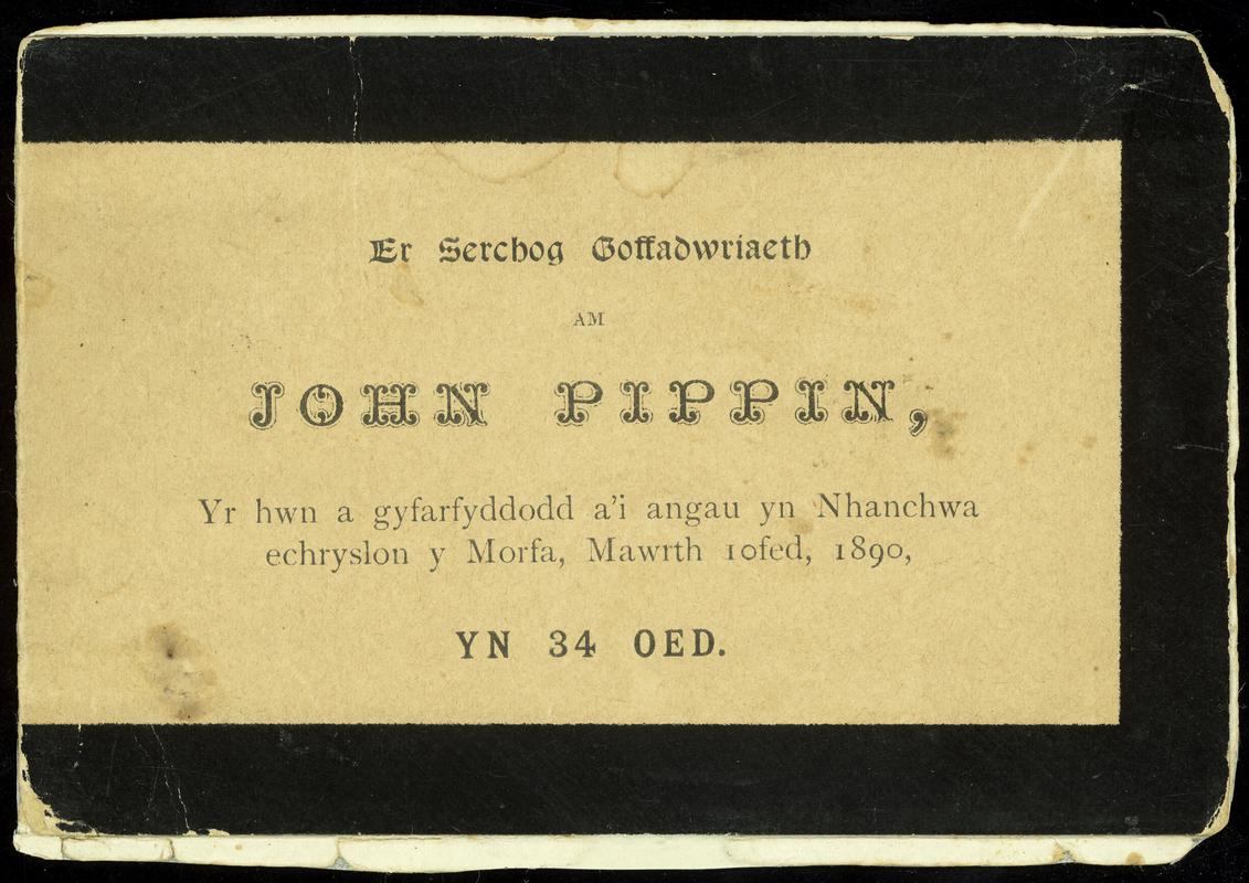 Part of a memorial card to John Pippin who was killed in the Morfa Colliery disaster on 10 March 1890 aged 34