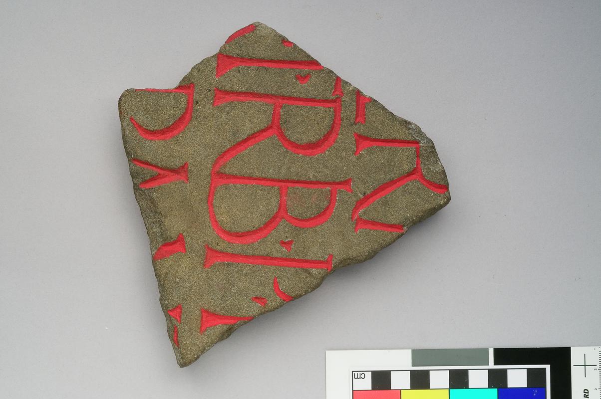 inscription fragment