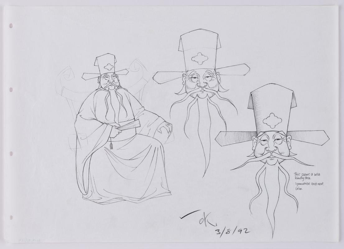 Turandot animation production sketch of the character Emperor Altoum.