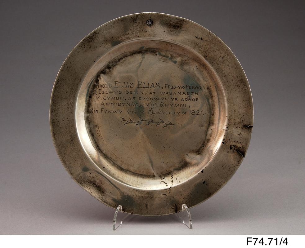Communion plate, pewter, 1821