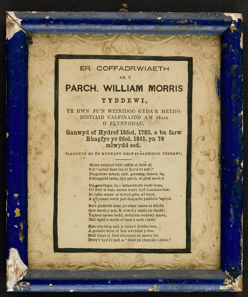 Memorial card to Rev. William Morris, St David&#039;s 8th Dec. 1861