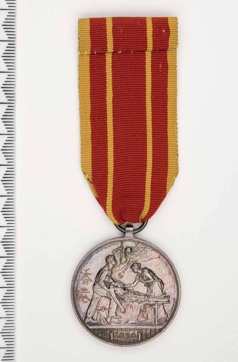 Hong Kong Plague Medal J Morris 1894