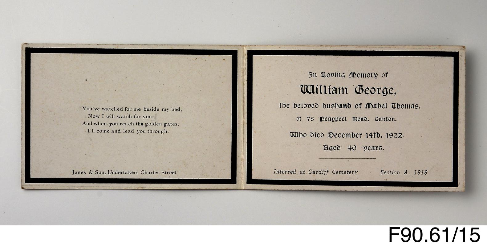 Memorial card