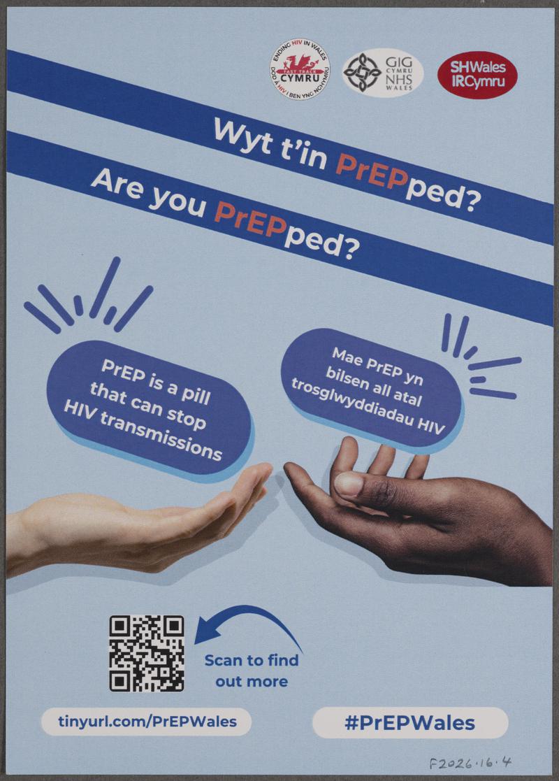 Flyer