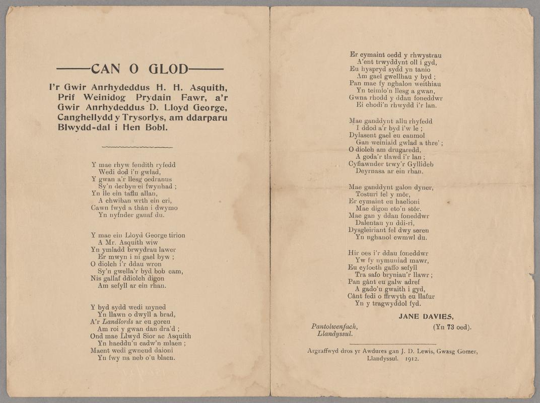 Ballad