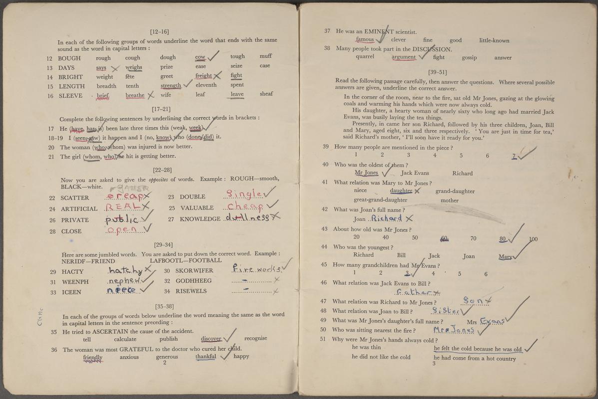 School book