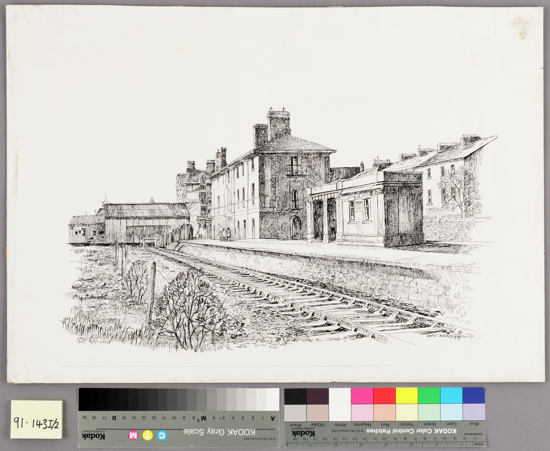 Cardiff, Bute Road Station (painting)