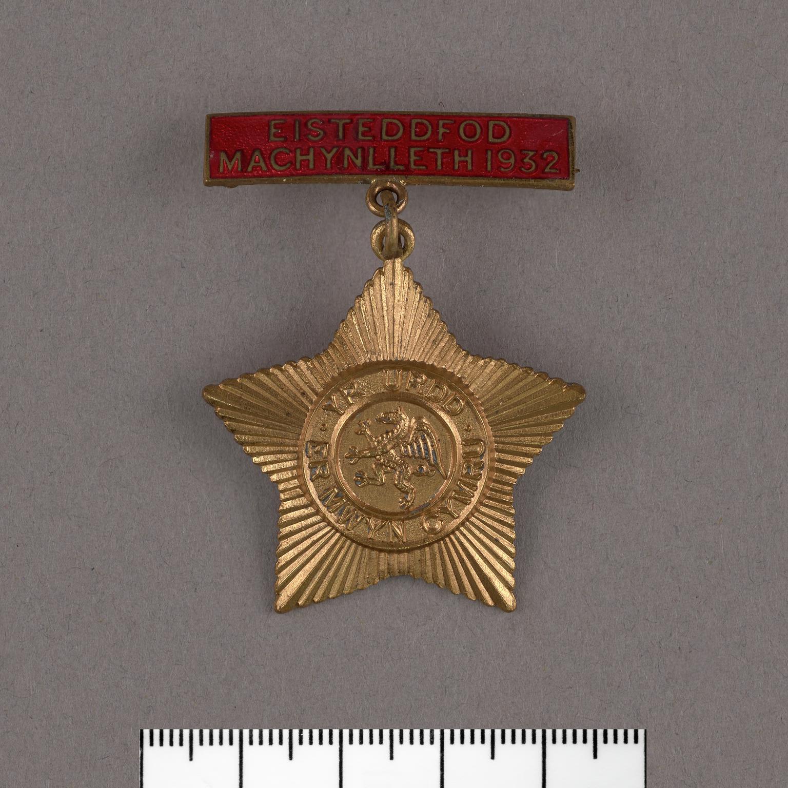 Medal, Urdd Eisteddfod
