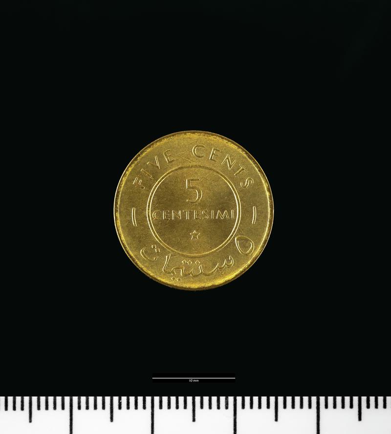 Somali coin - 5 Centesimi