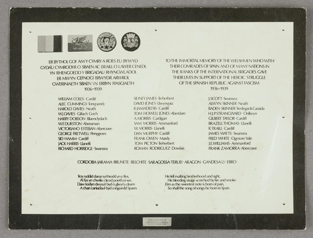 Postcard of memorial to Welshmen killed in Spanish Civil War at the South Wales Miners&#039; Library, Swansea that was unveiled in 1976.