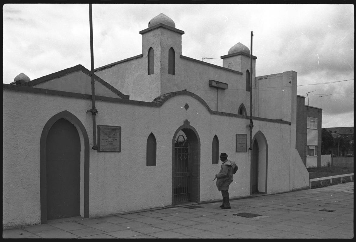 Noor ul Islam Mosque, Cardiff, 15 June 1979
