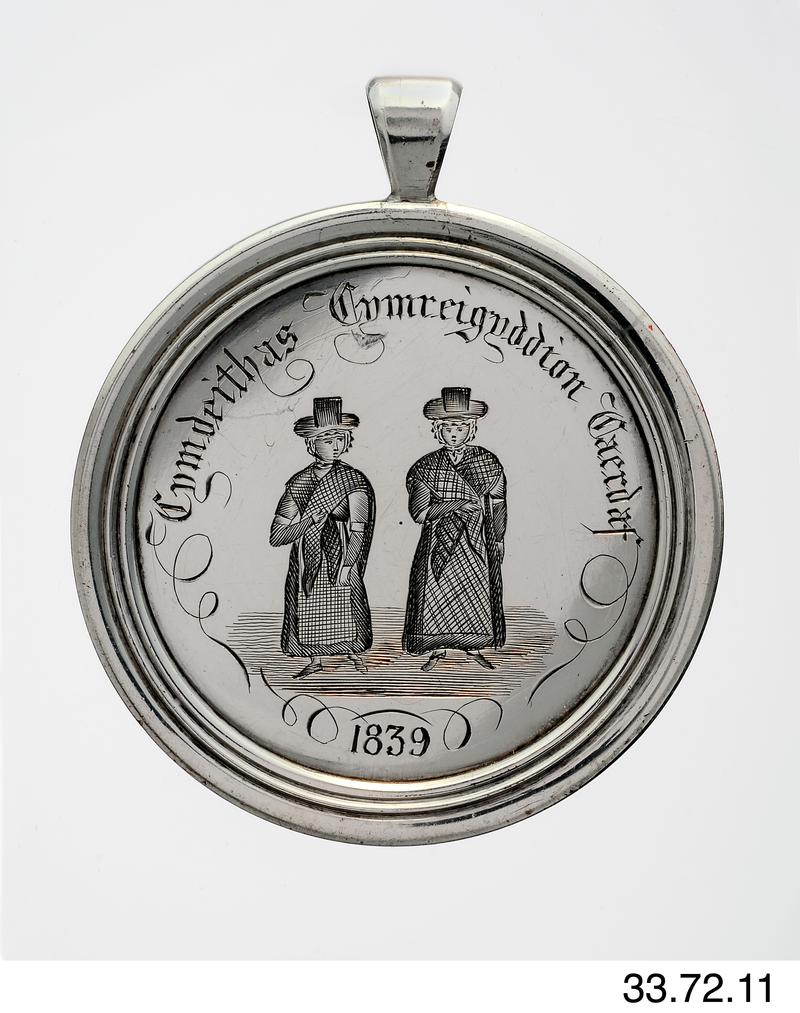 Cymreigyddion medal