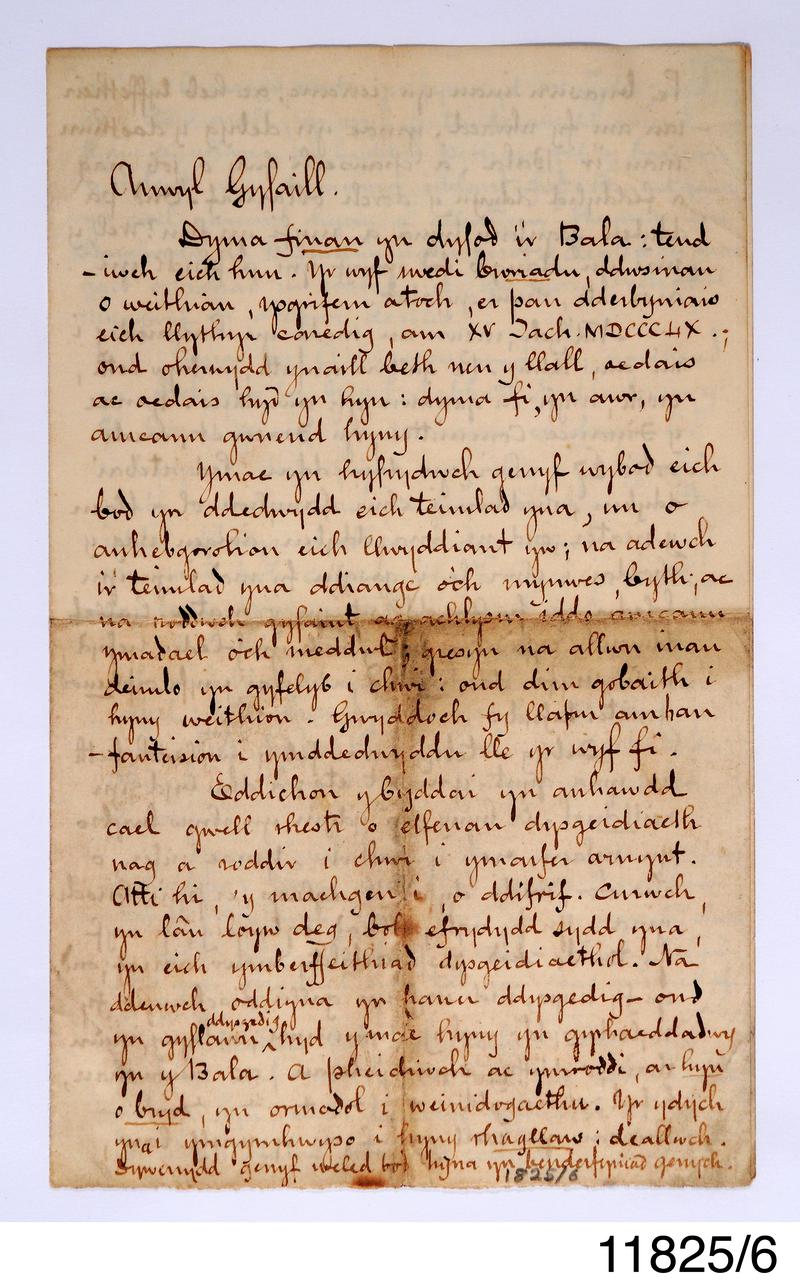 Letter, 1861