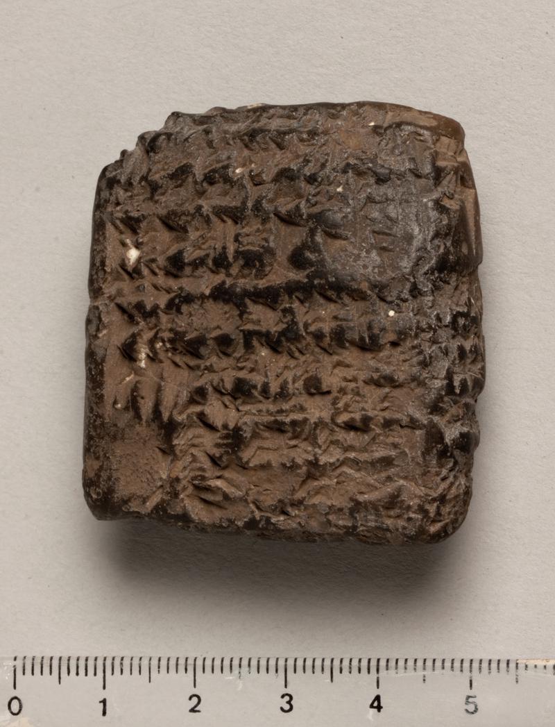 Cuneiform tablet of baked clay