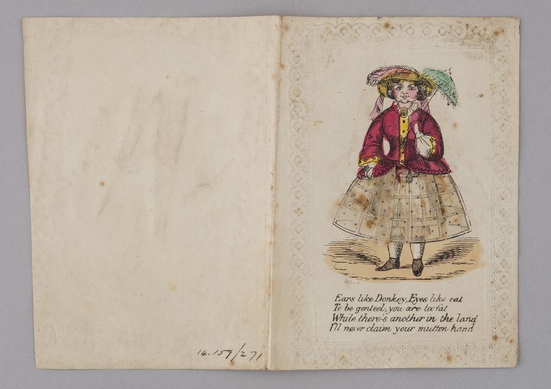 Valentine, mechanical