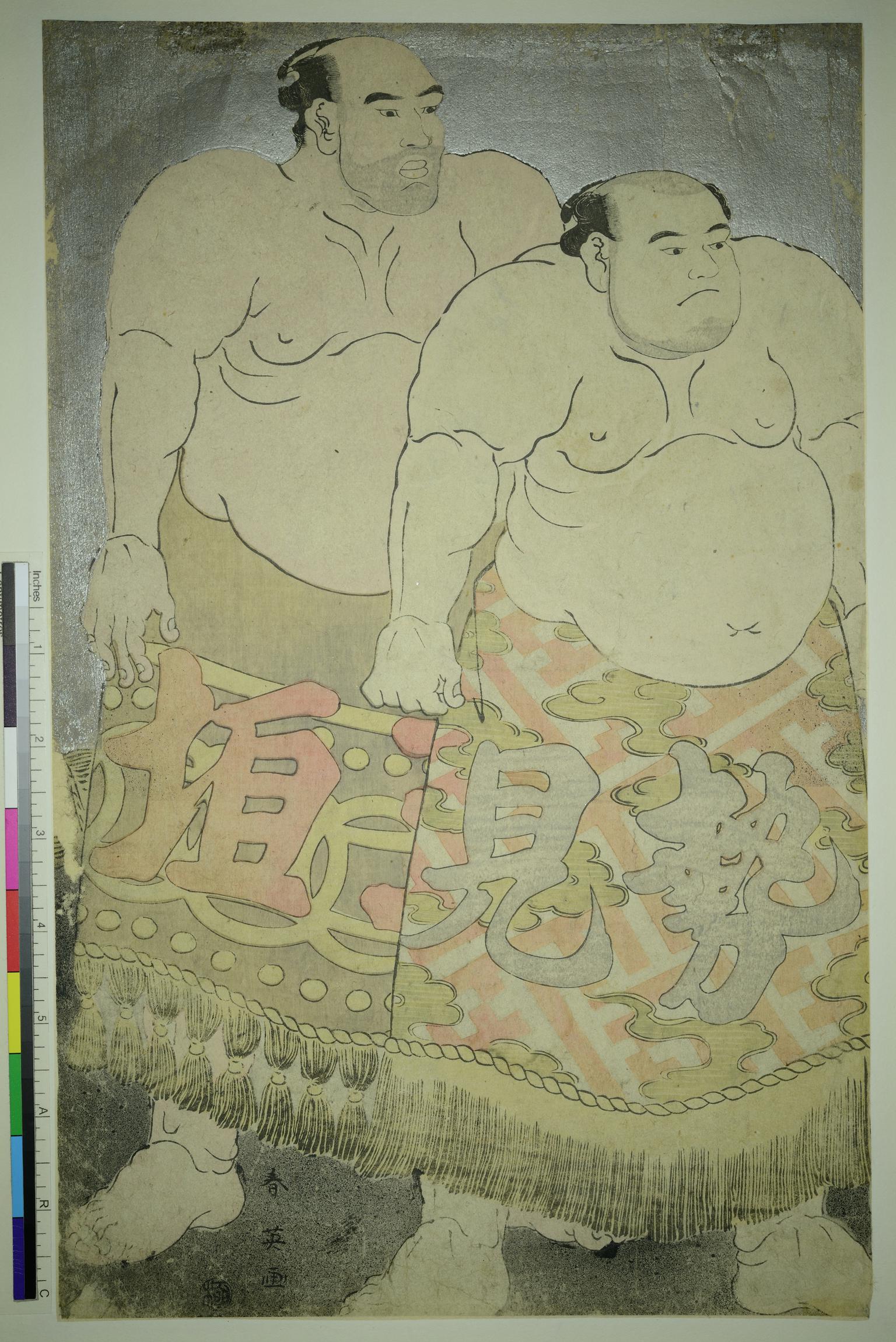 The Sumo Wrestlers Semiyama Hyoemon and Tamagaki