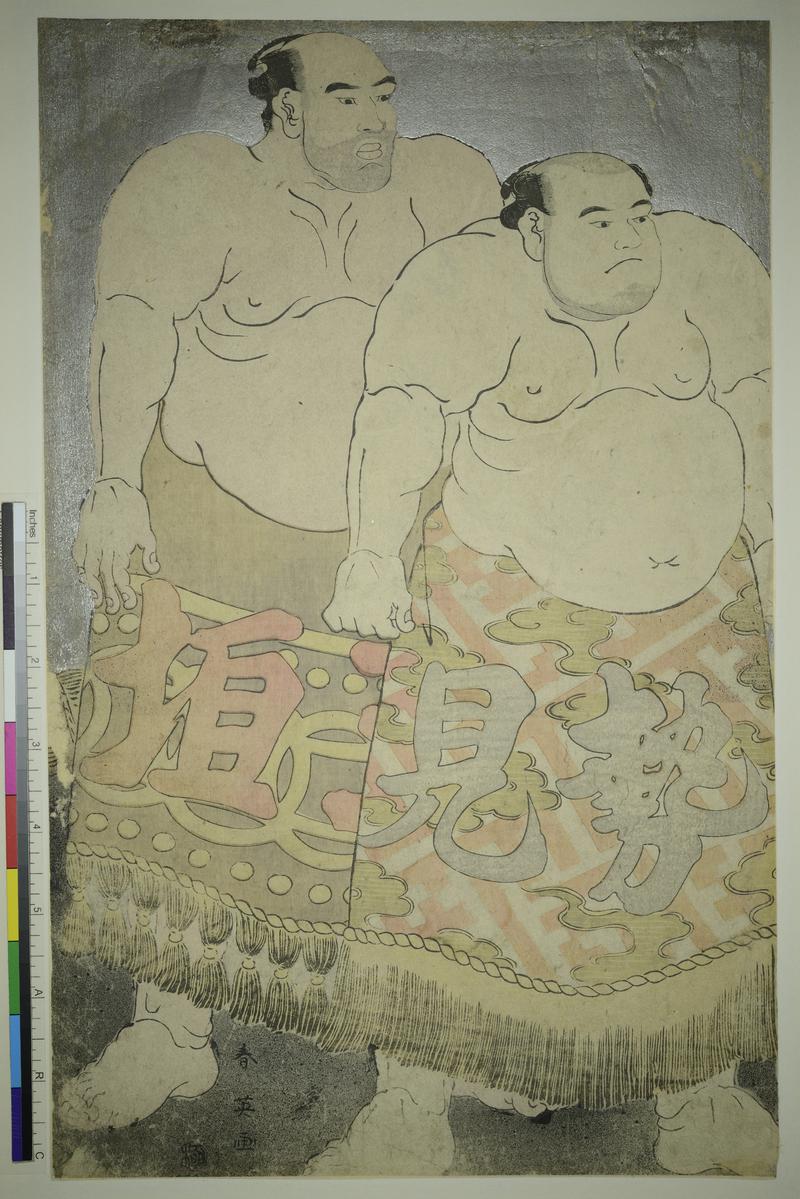 The Sumo Wrestlers Semiyama Hyoemon and Tamagaki