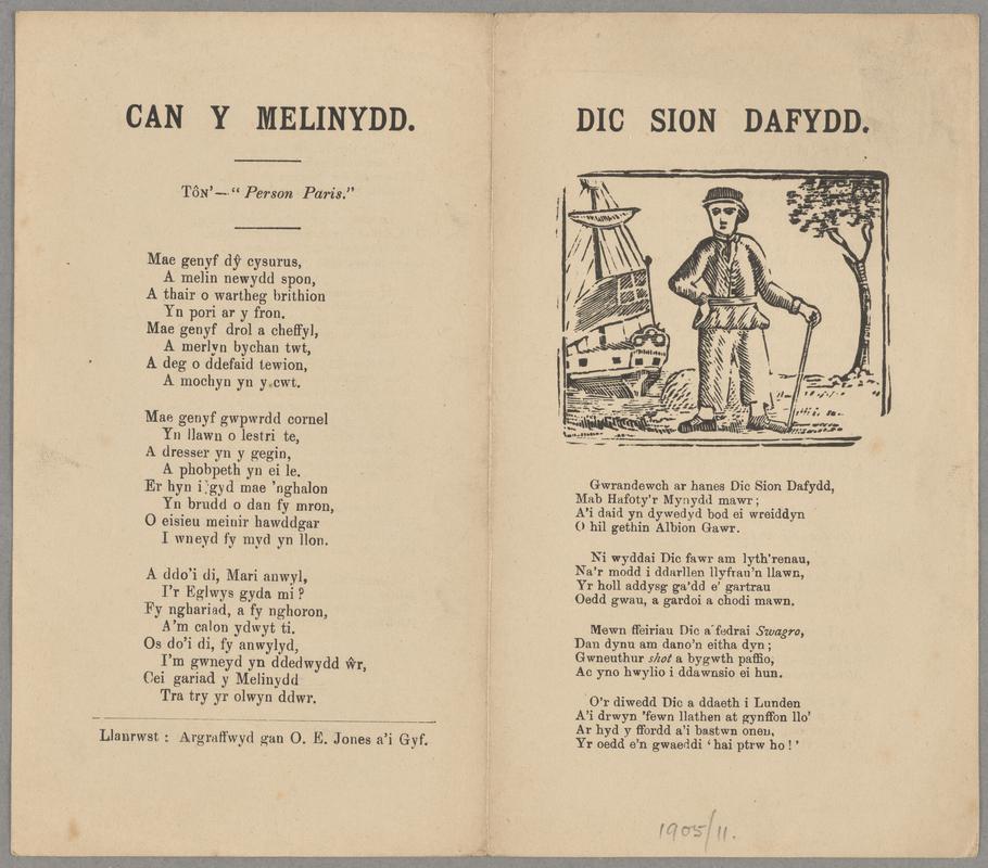 Ballad