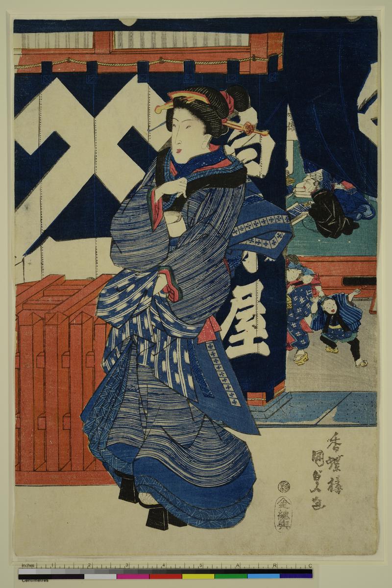 Three Geisha at the Entrance to a Textile Shop
