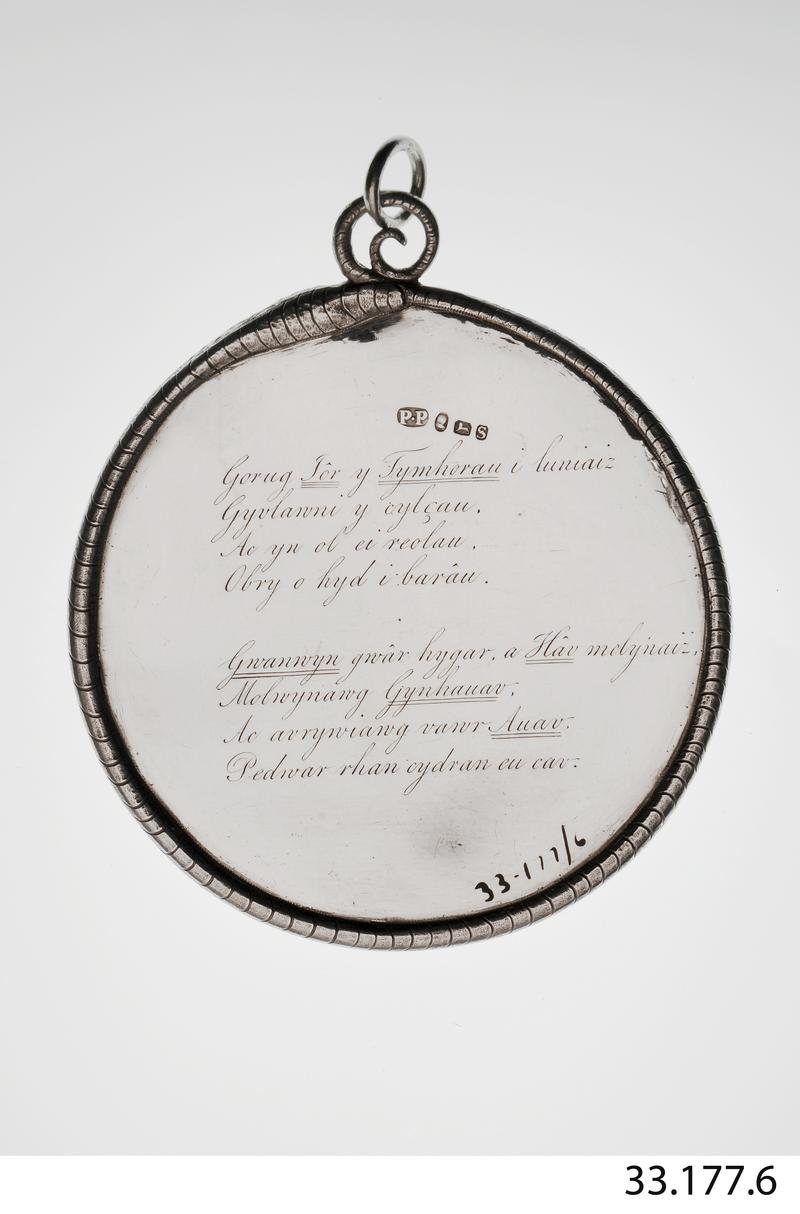 Medal, Gwyneddigion