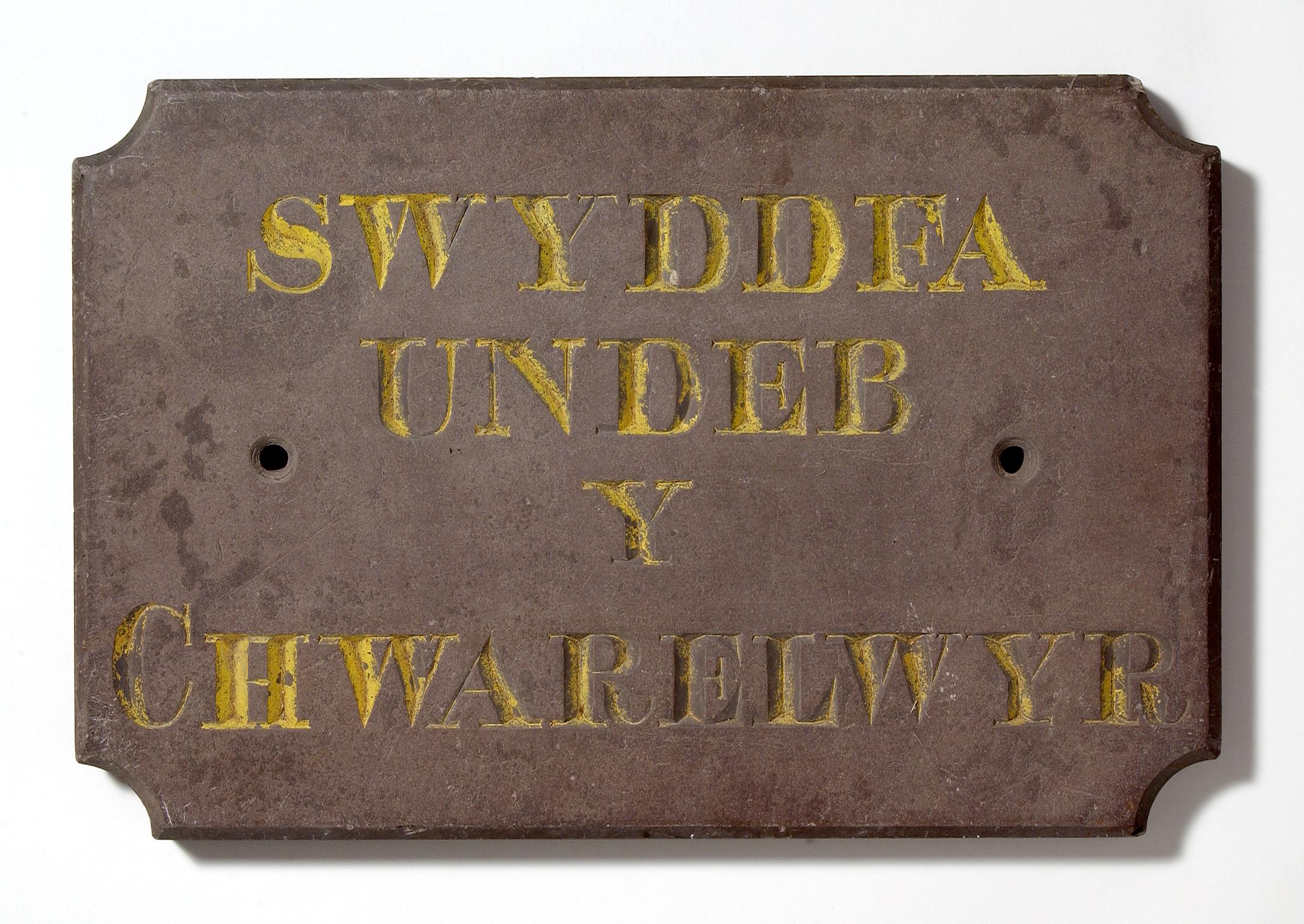 North Wales Quarrymen's Union, plaque