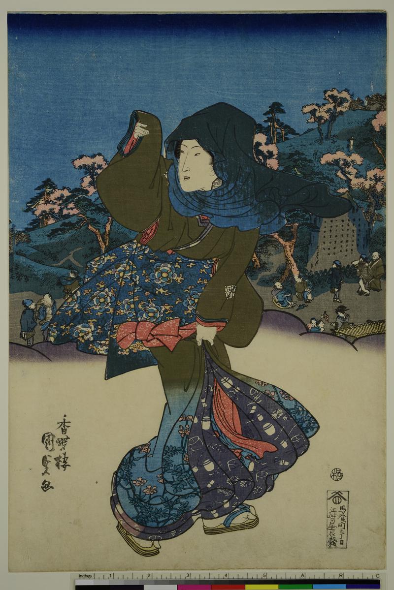A Woman in a Landscape of Blossoms